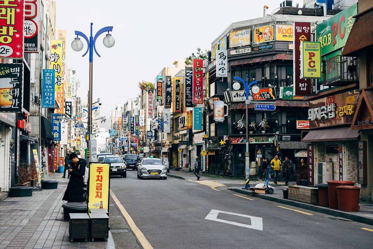 부산밤알바